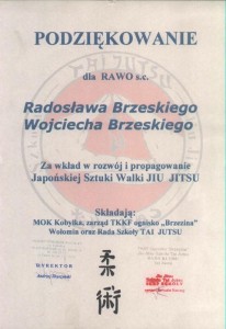 1998 - Sponsorowanie zawodów Jiu Jitsu