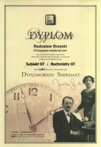 InsERT (2003) Dyplomowany Serwisant programów SubiektGT i RachmistrzGT