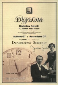 InsERT (2005) Kurs serwisancki programów SubiektGT i RachmistrzGT
