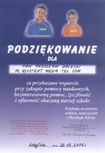 2005 - Pomoce naukowe dla ZSP nr 2 w Kobyłce